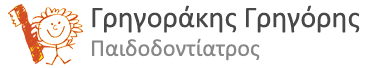 logo_website